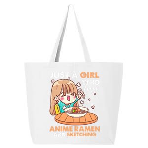 Just A Who Loves Anime Ra And Sketching Gifts Girls 25L Jumbo Tote