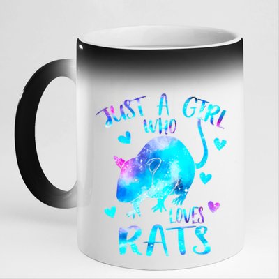 Just A Who Loves Rats Cute Rat Lover Galaxy Theme Meaningful Gift 11oz Black Color Changing Mug