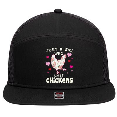 Just A Who Loves Chickens Funny Chicken Farm Gag 7 Panel Mesh Trucker Snapback Hat