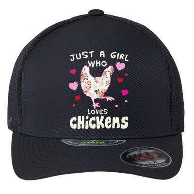 Just A Who Loves Chickens Funny Chicken Farm Gag Flexfit Unipanel Trucker Cap