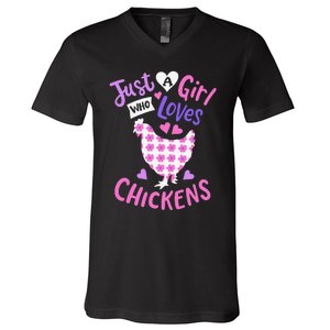 Just A Who Loves Chickens Chicken Hen Love Cute V-Neck T-Shirt