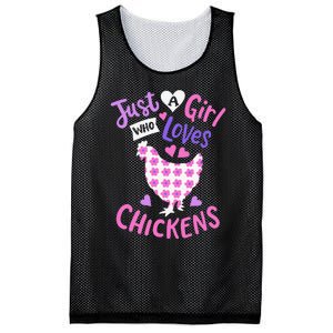 Just A Who Loves Chickens Chicken Hen Love Cute Mesh Reversible Basketball Jersey Tank