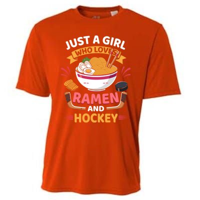 Just A Who Loves Ra And Hockey Lovers Funny Gift Cooling Performance Crew T-Shirt