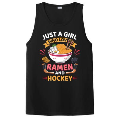 Just A Who Loves Ra And Hockey Lovers Funny Gift PosiCharge Competitor Tank