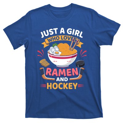 Just A Who Loves Ra And Hockey Lovers Funny Gift T-Shirt