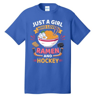 Just A Who Loves Ra And Hockey Lovers Funny Gift Tall T-Shirt