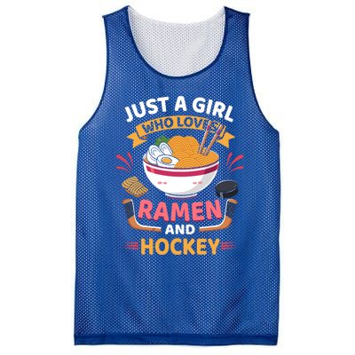 Just A Who Loves Ra And Hockey Lovers Funny Gift Mesh Reversible Basketball Jersey Tank