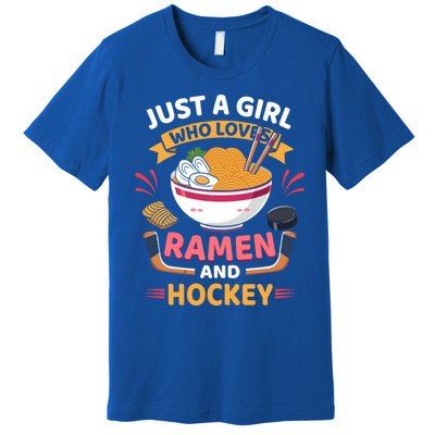 Just A Who Loves Ra And Hockey Lovers Funny Gift Premium T-Shirt