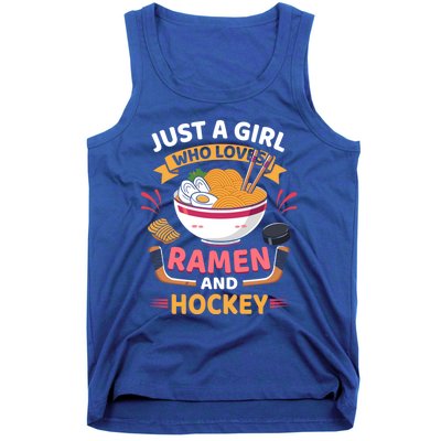 Just A Who Loves Ra And Hockey Lovers Funny Gift Tank Top