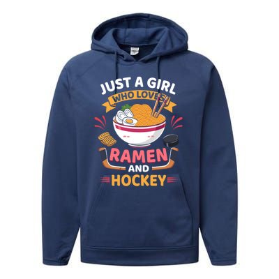 Just A Who Loves Ra And Hockey Lovers Funny Gift Performance Fleece Hoodie