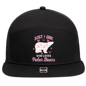 Just A Who Loves Polar Bears Great Gift Bear Silhouette Gift 7 Panel Mesh Trucker Snapback Hat