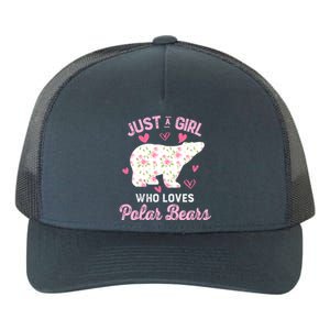 Just A Who Loves Polar Bears Great Gift Bear Silhouette Gift Yupoong Adult 5-Panel Trucker Hat