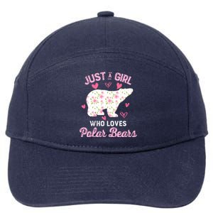 Just A Who Loves Polar Bears Great Gift Bear Silhouette Gift 7-Panel Snapback Hat