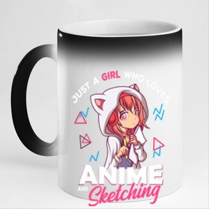 Just A Who Loves Anime And Sketching Otaku Anime Merch Gift 11oz Black Color Changing Mug