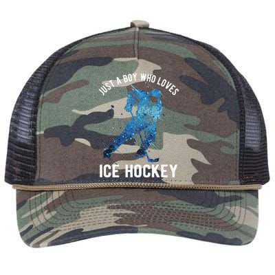 Just A  Who Loves Ice Hockey Retro Rope Trucker Hat Cap