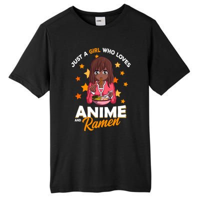 Just A Who Loves Anime And Ra Bowl Japanese Noodles Gift Tall Fusion ChromaSoft Performance T-Shirt