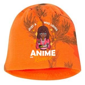 Just A Who Loves Anime And Ra Bowl Japanese Noodles Gift Kati - Camo Knit Beanie