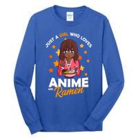 Just A Who Loves Anime And Ra Bowl Japanese Noodles Gift Tall Long Sleeve T-Shirt