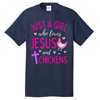 Just A Who Loves Jesus And Chickens Christian Cute Tall T-Shirt