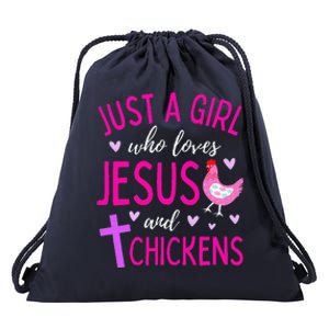 Just A Who Loves Jesus And Chickens Christian Cute Drawstring Bag