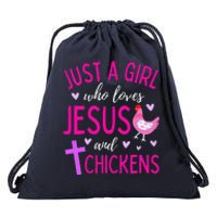 Just A Who Loves Jesus And Chickens Christian Cute Drawstring Bag