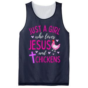 Just A Who Loves Jesus And Chickens Christian Cute Mesh Reversible Basketball Jersey Tank