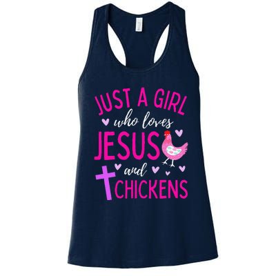 Just A Who Loves Jesus And Chickens Christian Cute Women's Racerback Tank