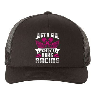 Just A Who Loves Drag Racing Drag Race Gift Yupoong Adult 5-Panel Trucker Hat