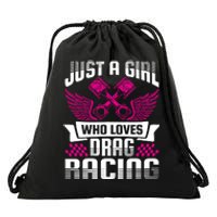 Just A Who Loves Drag Racing Drag Race Gift Drawstring Bag