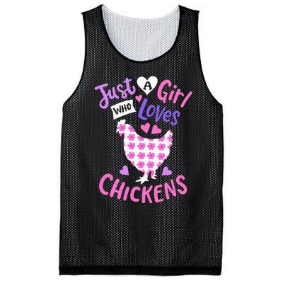 Just A Who Loves Chickens Chicken Hen Love Cute Mesh Reversible Basketball Jersey Tank