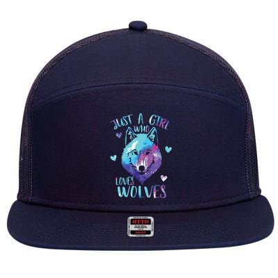 Just A Who Loves Wolves Themed Galaxy Space Wolf Lover 7 Panel Mesh Trucker Snapback Hat