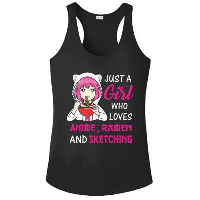 Just A  Who Loves Anime Ra And Sketching Ladies PosiCharge Competitor Racerback Tank