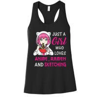 Just A  Who Loves Anime Ra And Sketching Women's Racerback Tank