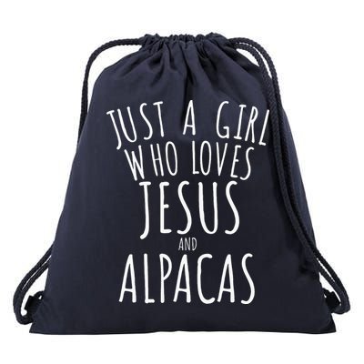 Just a who Loves Jesus and Alpacas Funny Drawstring Bag
