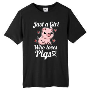 Just A Who Loves Pigs Cute Pig Costume Gift Tall Fusion ChromaSoft Performance T-Shirt