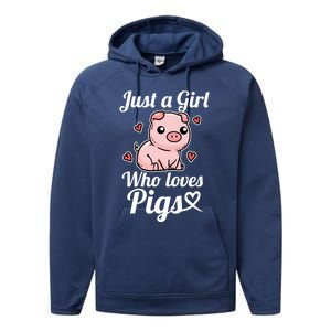 Just A Who Loves Pigs Cute Pig Costume Gift Performance Fleece Hoodie