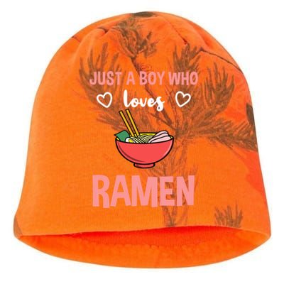 Just A Who Loves Ra Great Gift Kati - Camo Knit Beanie