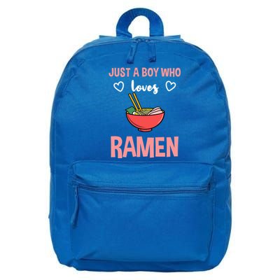 Just A Who Loves Ra Great Gift 16 in Basic Backpack