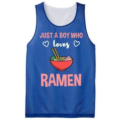 Just A Who Loves Ra Great Gift Mesh Reversible Basketball Jersey Tank