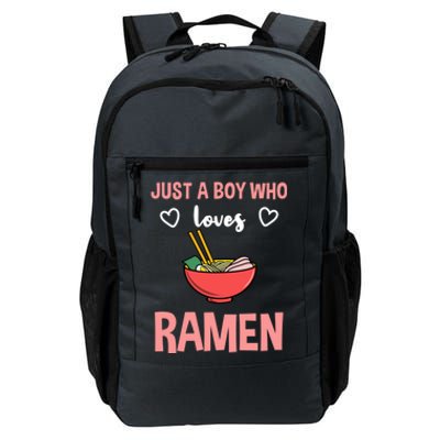 Just A Who Loves Ra Great Gift Daily Commute Backpack