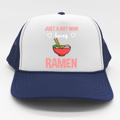 Just A Who Loves Ra Great Gift Trucker Hat