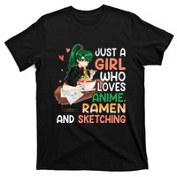 Just A  Who Loves Anime Ra And Sketching Japan Anime T-Shirt