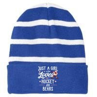 Just A Who Loves Hockey And Bears Gift Gift Striped Beanie with Solid Band