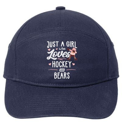 Just A Who Loves Hockey And Bears Gift Gift 7-Panel Snapback Hat