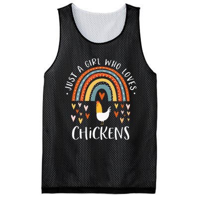 Just A Who Loves Chickens Rainbow Gifts Poultry Lover Mesh Reversible Basketball Jersey Tank