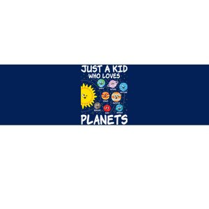 Just A Who Loves Planets Space Solar System Boy Girl Bumper Sticker