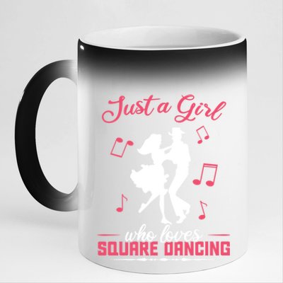 Just A Who Loves Square Dancing Meaningful Gift 11oz Black Color Changing Mug