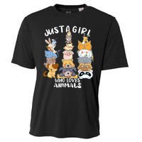 Just A Who Loves Animals Dog Cat Horse Cow Giraffe Bird Cooling Performance Crew T-Shirt