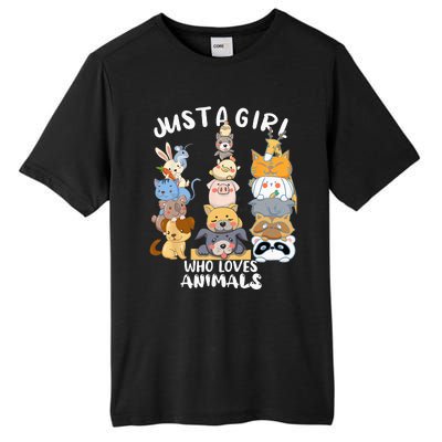 Just A Who Loves Animals Dog Cat Horse Cow Giraffe Bird Tall Fusion ChromaSoft Performance T-Shirt