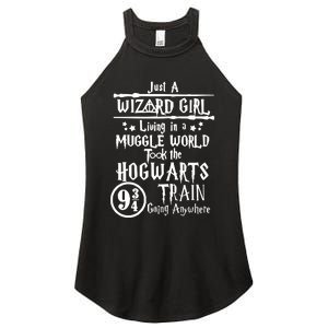 Just A Wizard Girl Living In A Muggle World Took The Hogwarts Train Going Women's Perfect Tri Rocker Tank